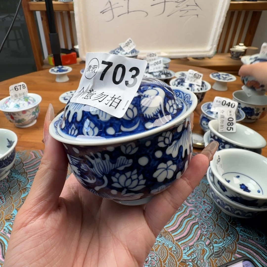 杯微瑕景德镇陶瓷