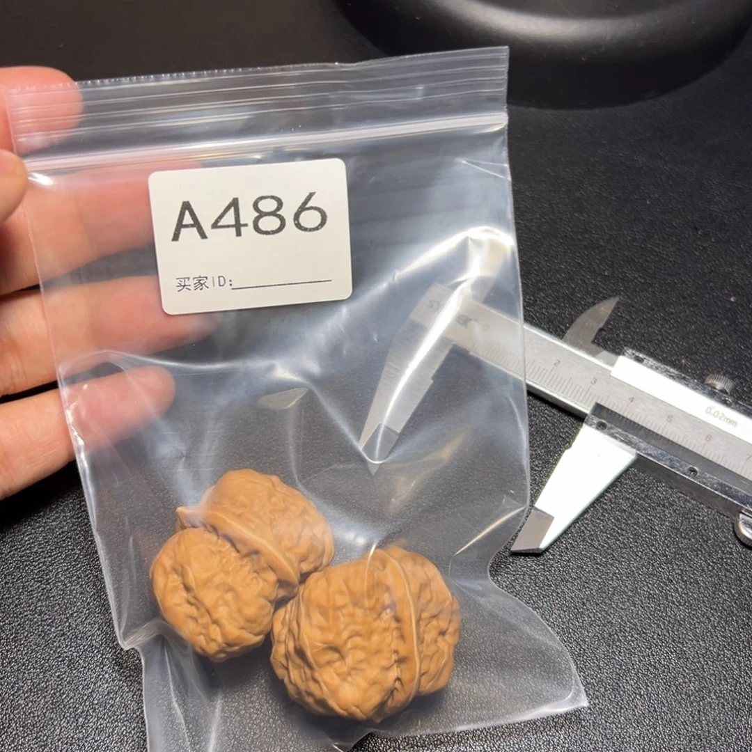 把件核桃哈哈哈哈