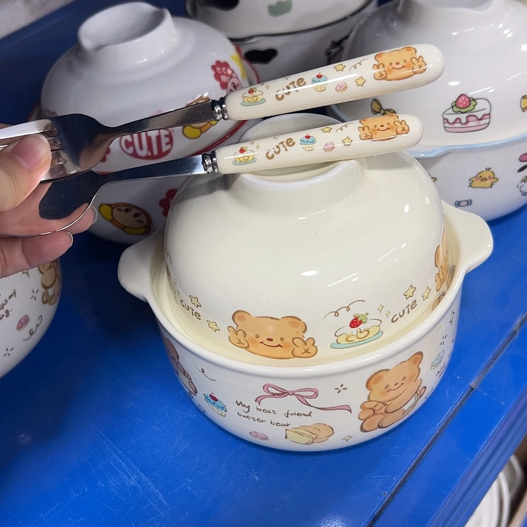 瓷黄油小熊泡面碗加叉勺一套