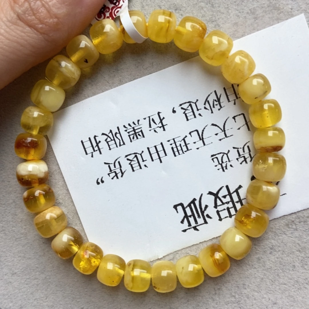 琥珀未镶嵌珠宝奇石17