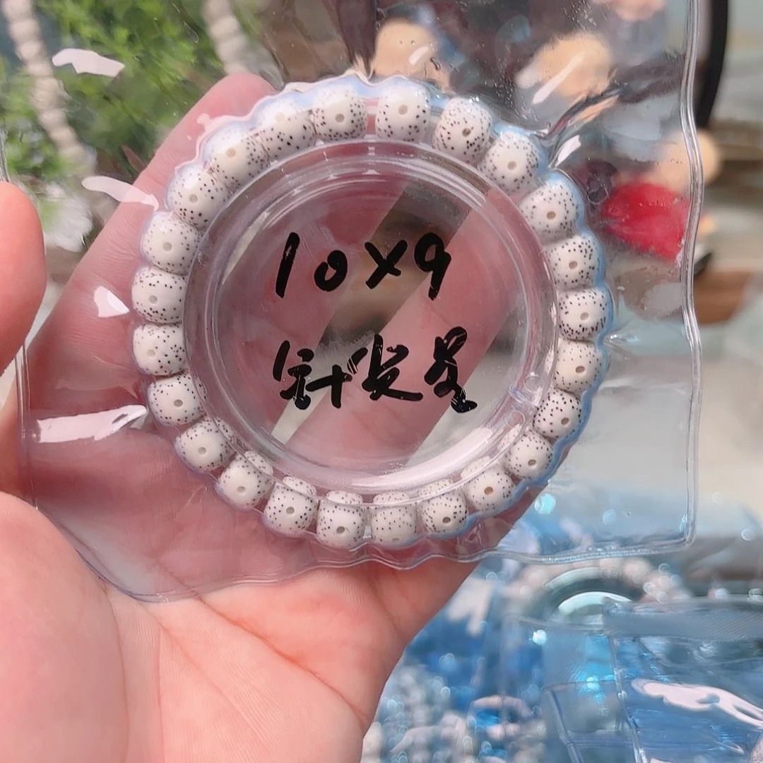 吊坠星月菩提星月