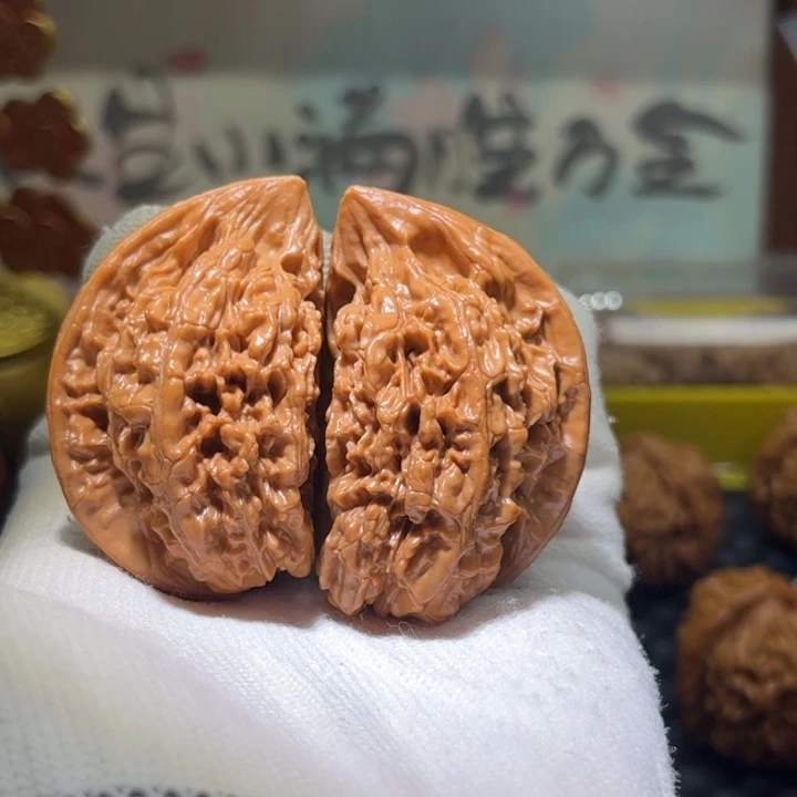P***朱吊坠文玩核桃半臂