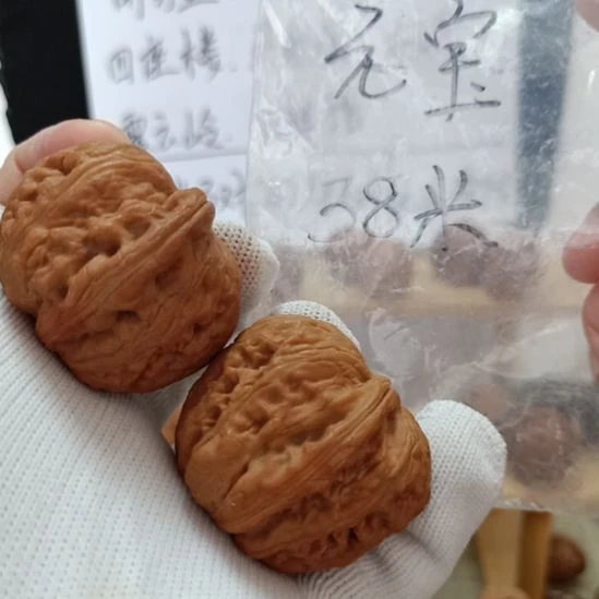 文玩核桃吊坠元宝