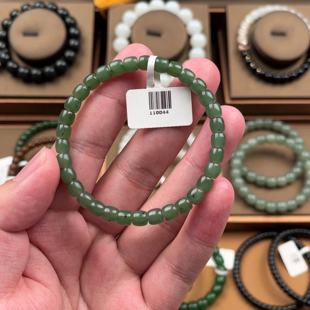 手链未镶嵌和田玉