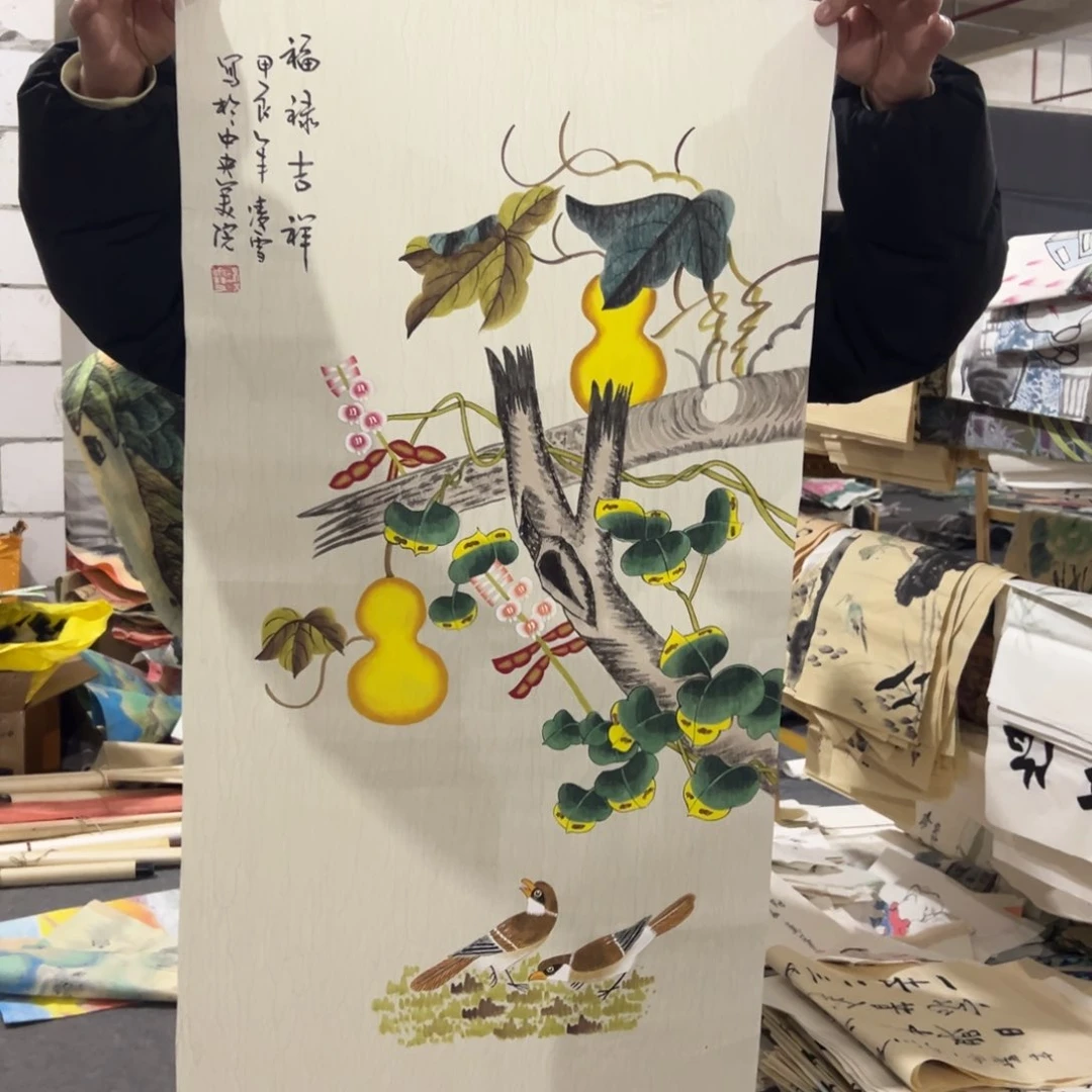 年画一二三四五六七八九