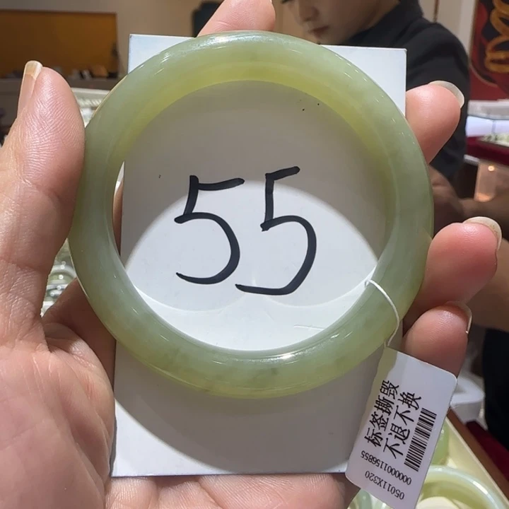 和田玉未镶嵌手镯813
