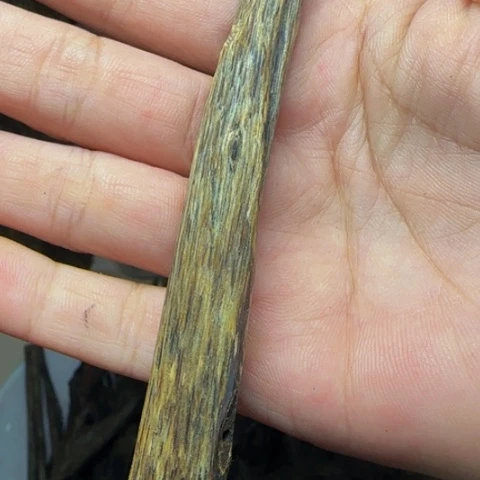 沉香沉香碎屑上炉料16克