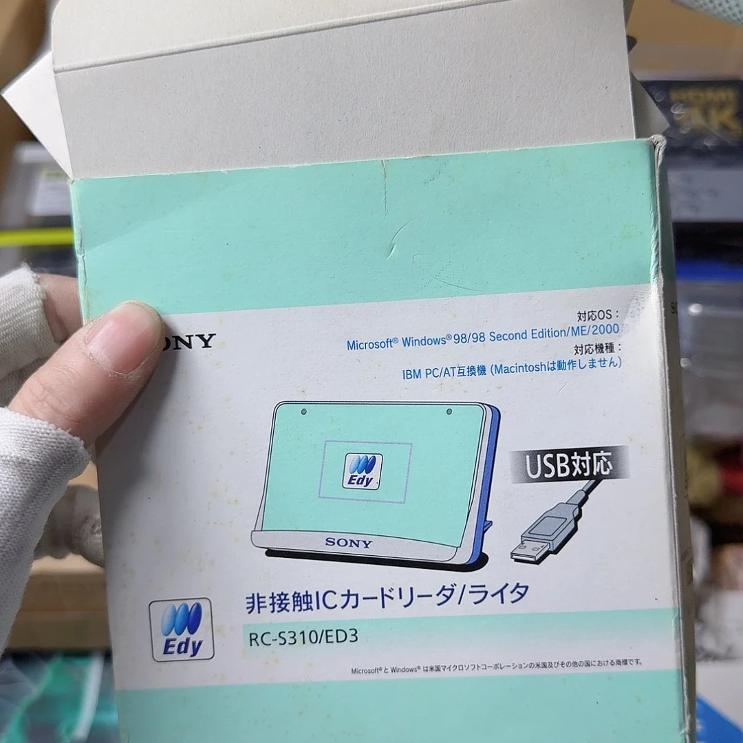 抚****源中古商品，瑕疵品，不保好坏。763