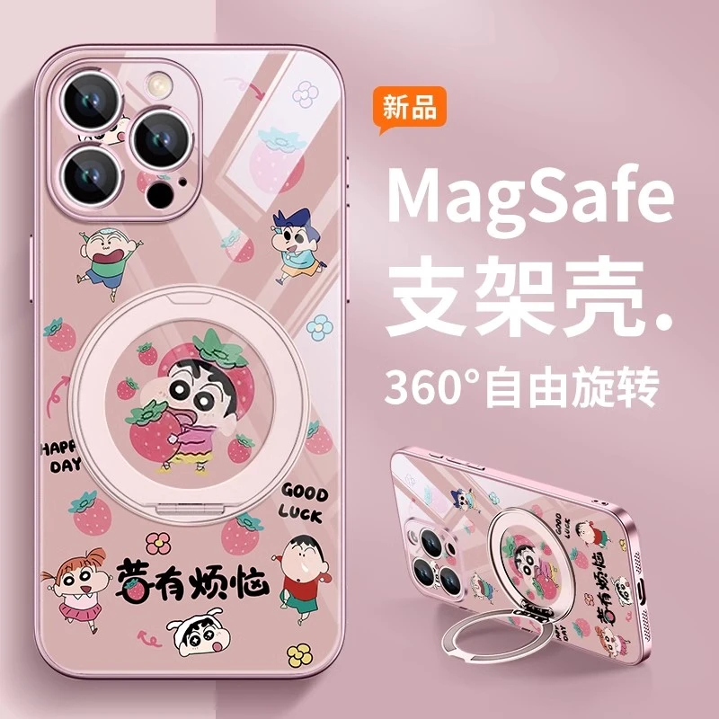 莓有烦恼适用苹果16手机壳磁吸支架华为mate70情侣小新小米15卡通