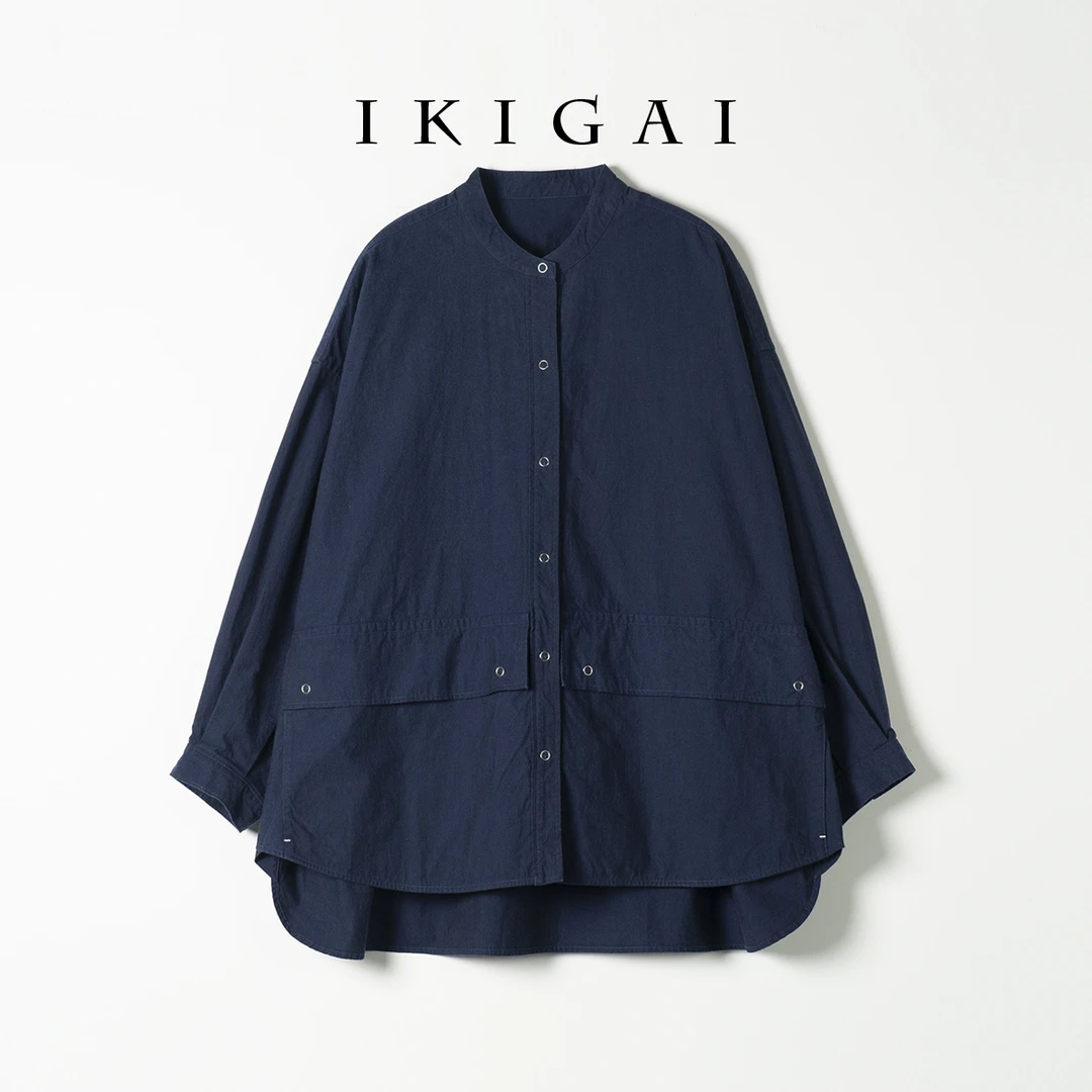 ikigai 日系盐缩高密匹马棉阔版夹克衬衣 外套
