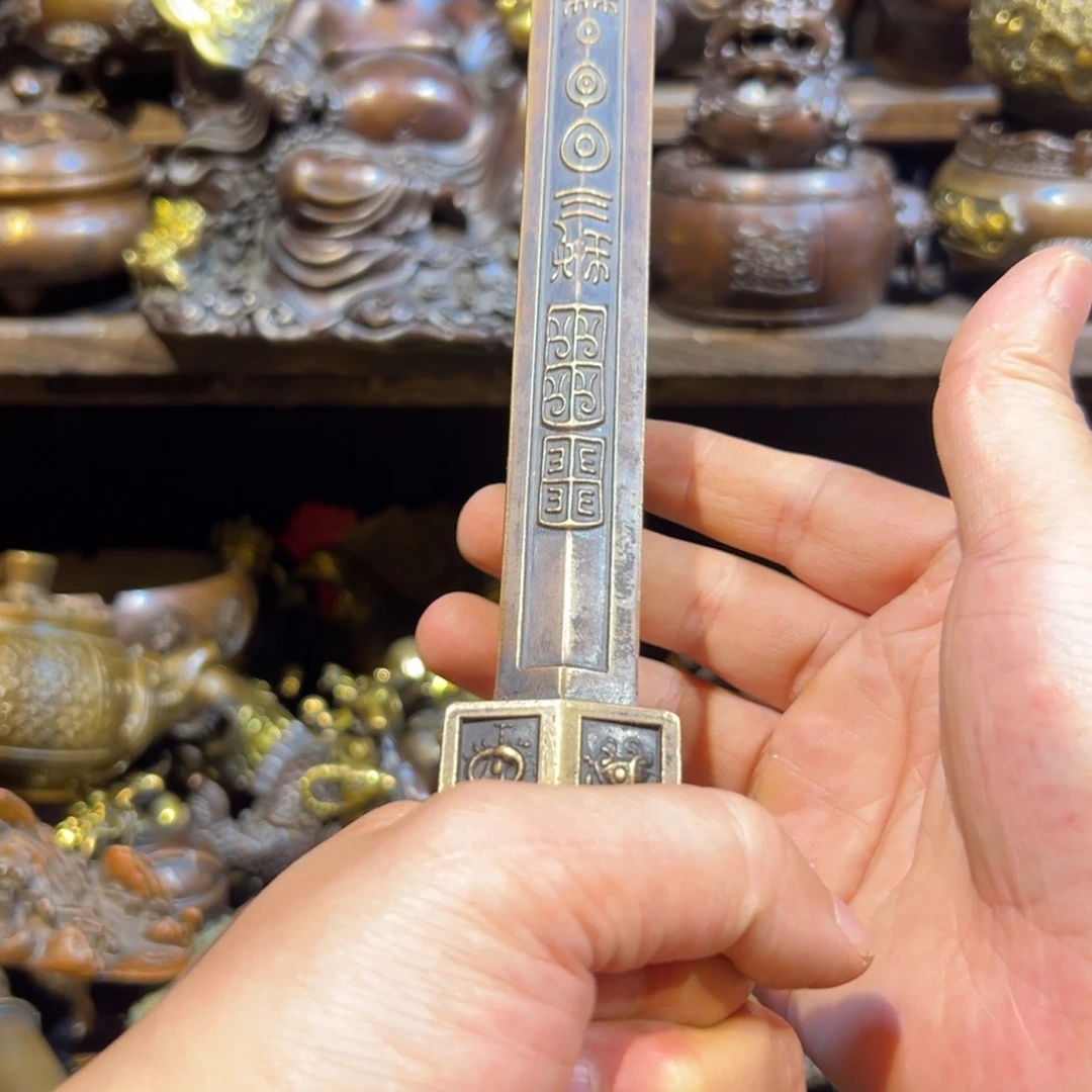 铜器工艺品精工铜器