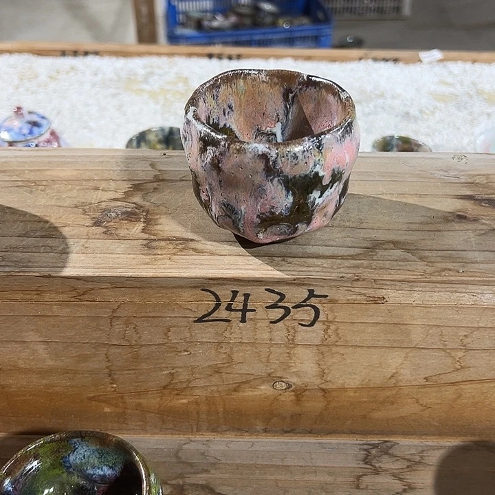 志野茶器茶杯 主人杯