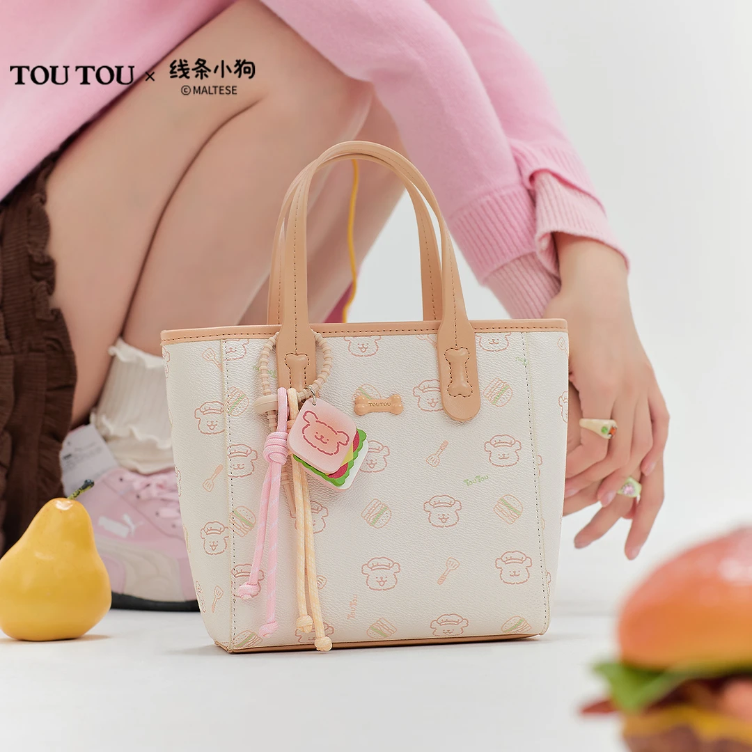 TOUTOU线条小狗托特包手提菜篮子包