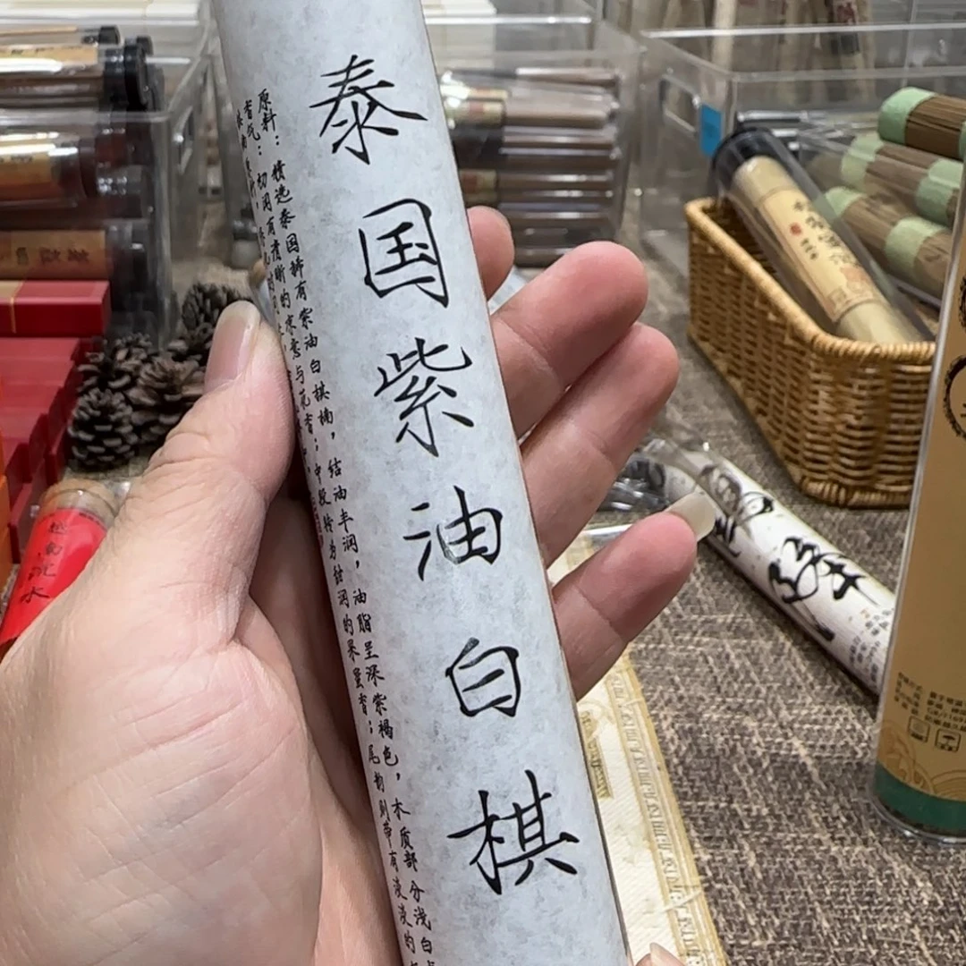 闪购链接专属链接