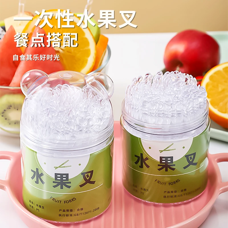 家用旅行透明罐装一次性水果蛋糕叉加长加厚竹节纹水果叉果盘叉子