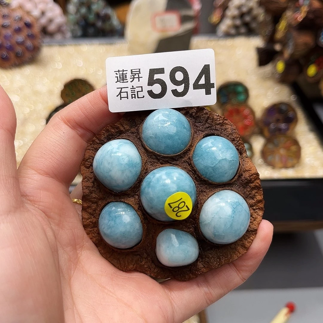 李***蓓核桃木/黑胡桃（胡桃木）594