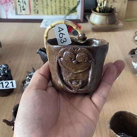 三***厅木村信弘木村信弘