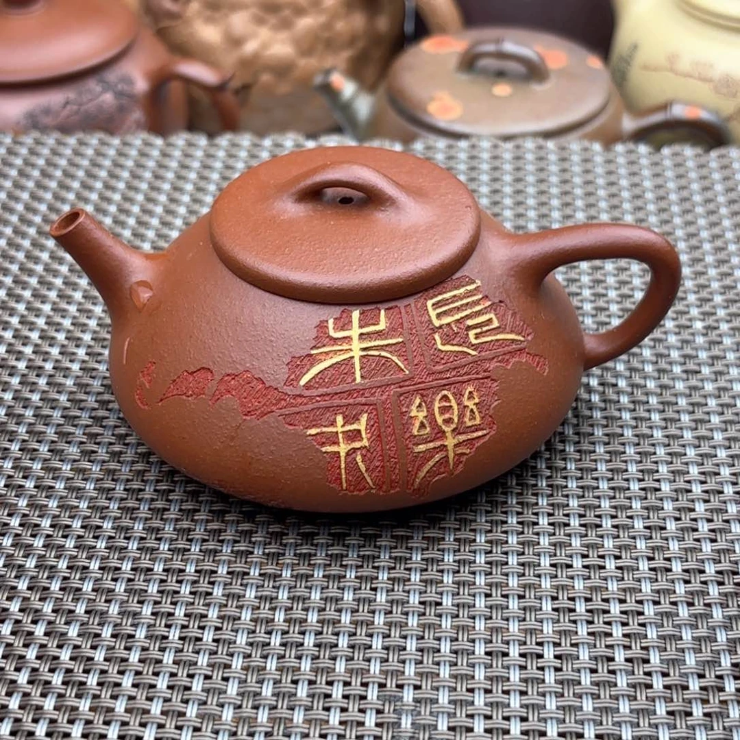 茶壶紫砂朱泥石瓢120c c