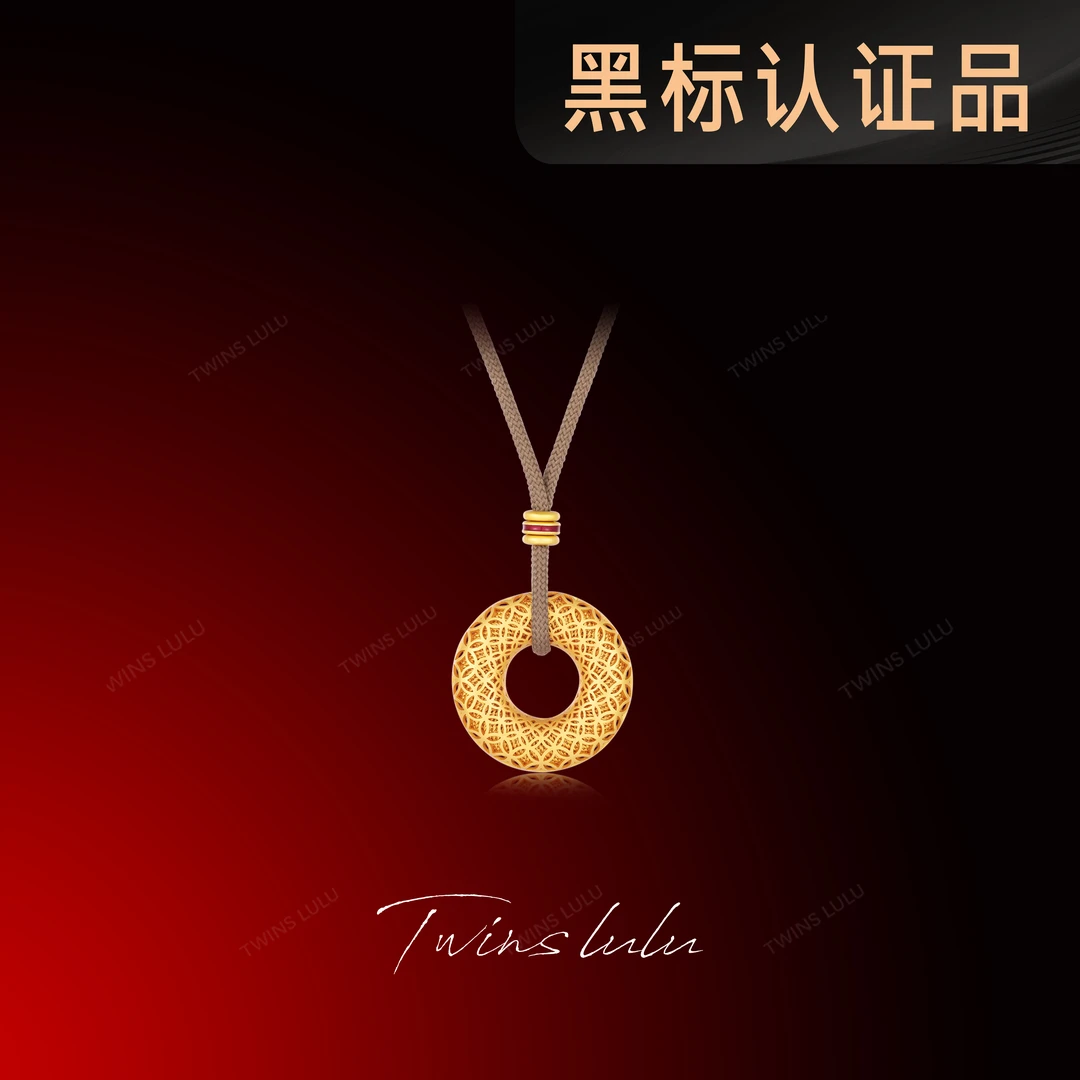 TWINS LULU镀k金五一新品古法工艺新中式平安扣铜钱项链女TSJ8982