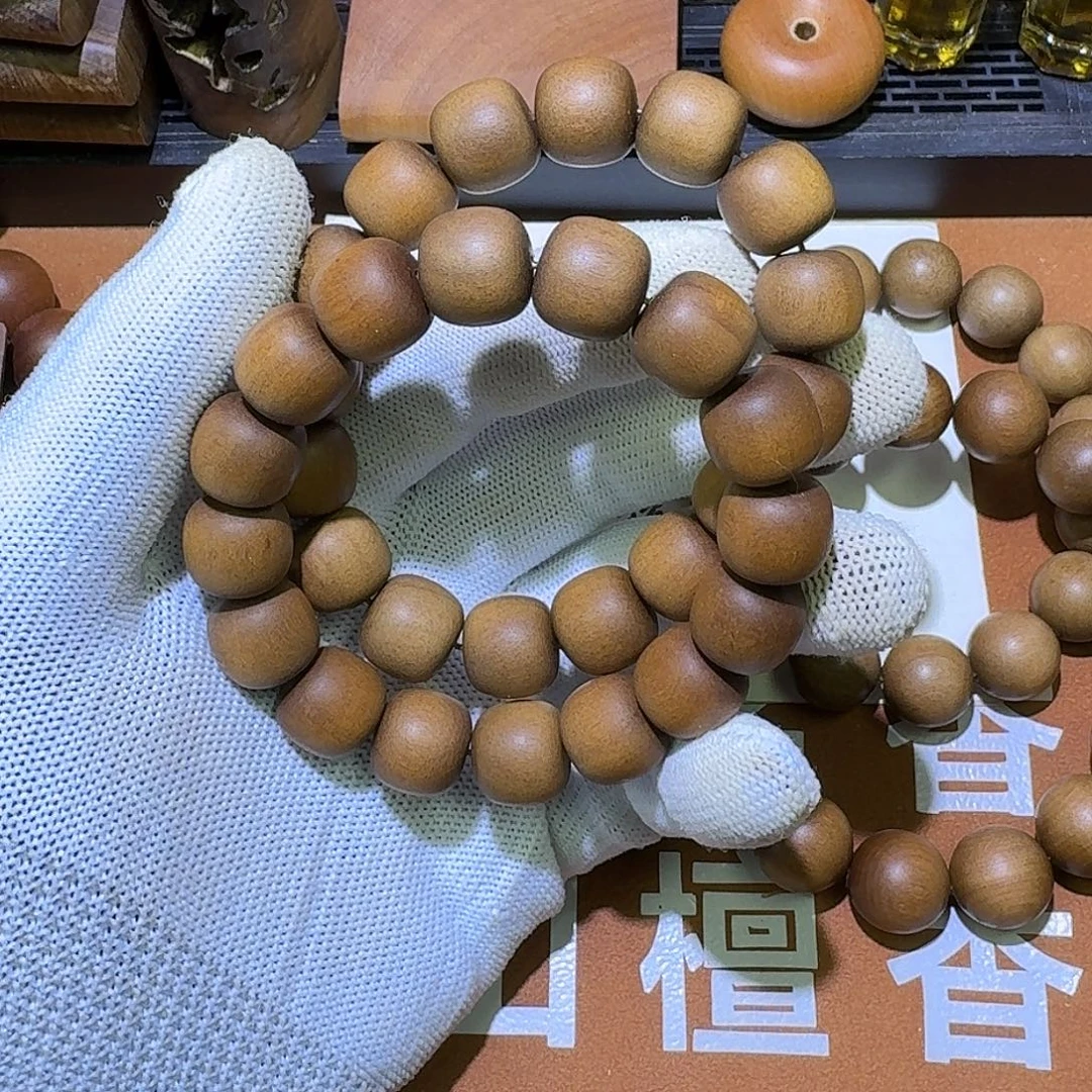 1314×16颗黑肉顺纹