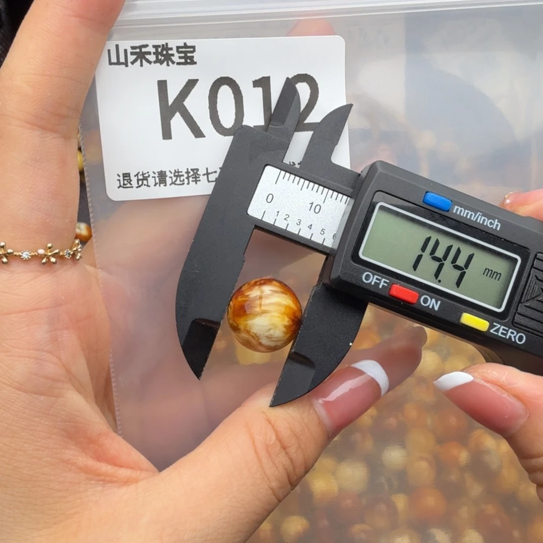 未镶嵌琥珀裸石华****◤琥珀蜜蜡