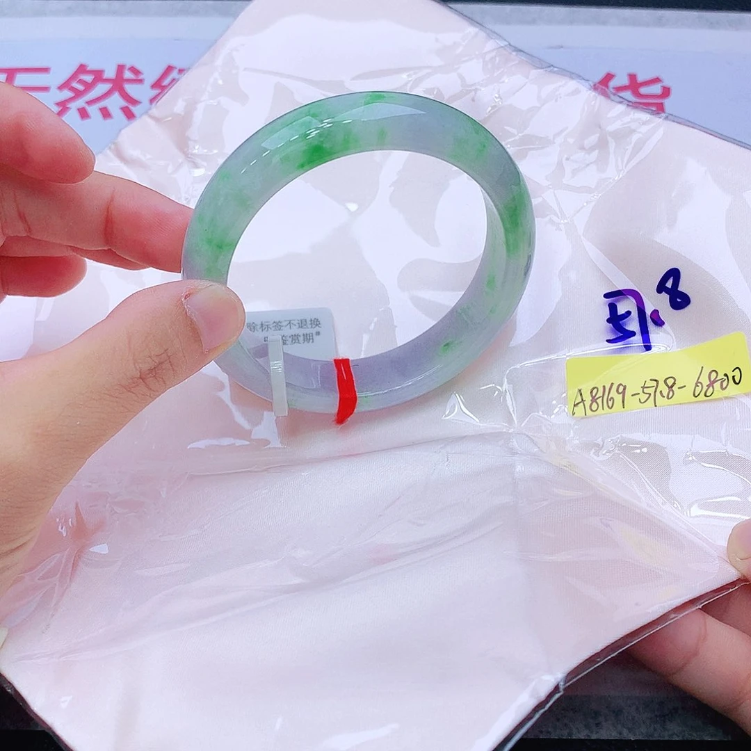 未镶嵌手镯翡翠翡翠