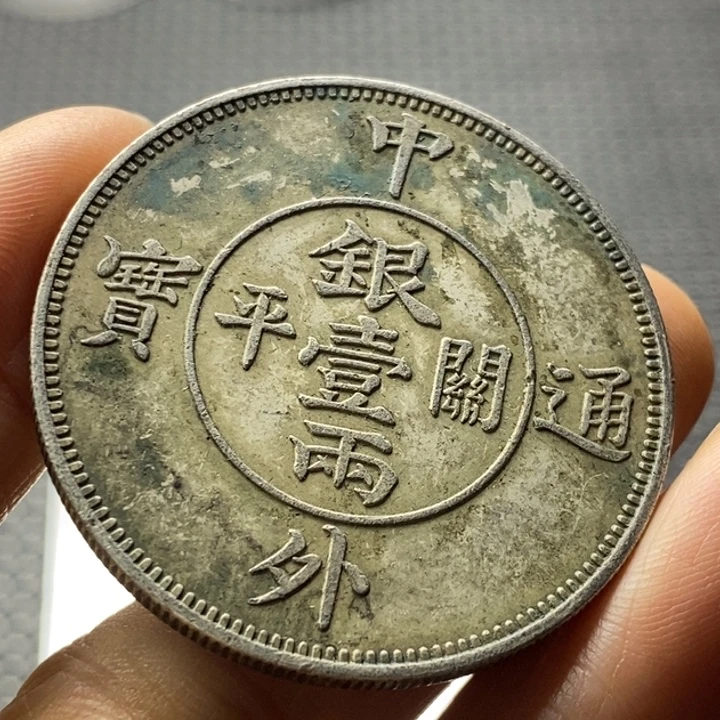 合金华缘工艺品摆件饰品