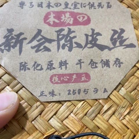 闪购好物闪购好物