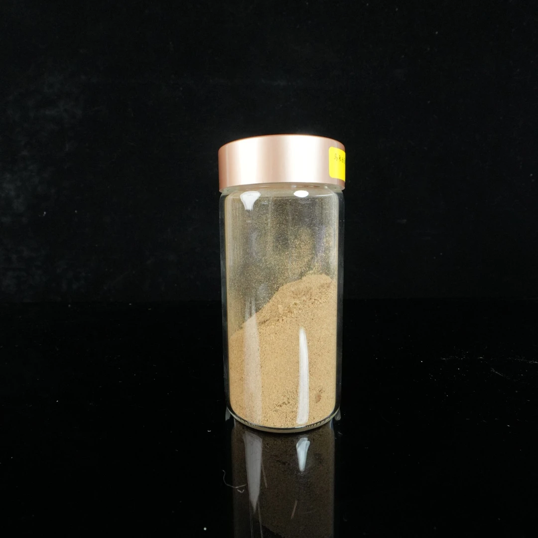 DY-B7930 马来西亚8分沉干磨香料 /20g