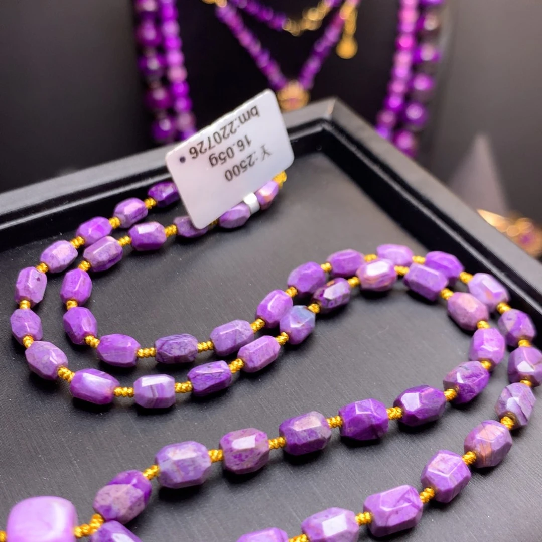 未镶嵌苏纪石（舒俱来）项链