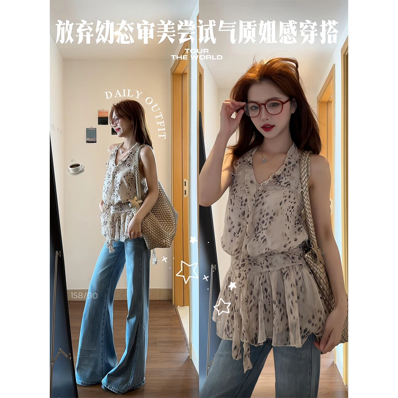 上衣女豹纹挂脖系带连衣裙2025夏季荷叶边衬衫褶皱设计感吊带背心