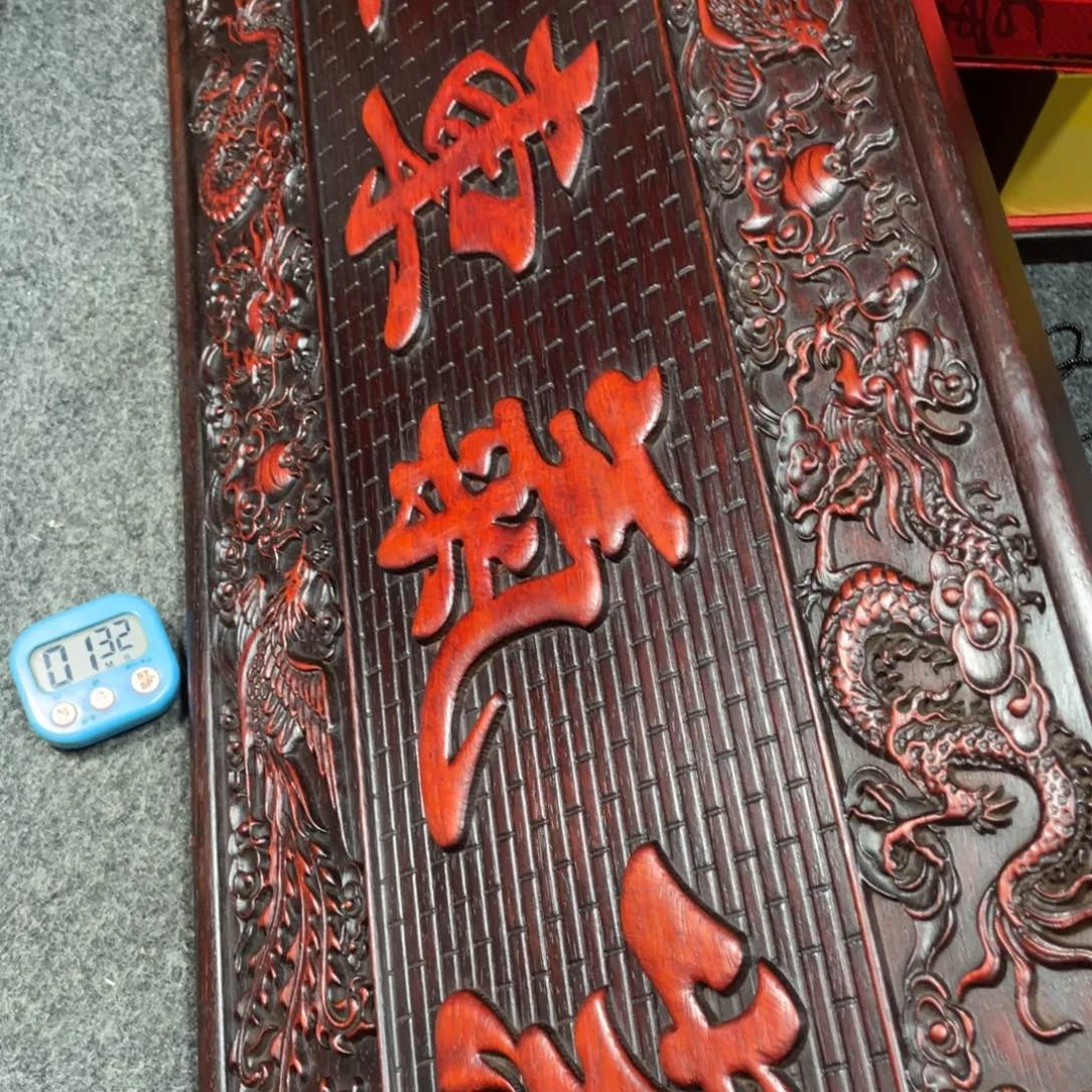 非洲紫檀（红花梨）深****飞