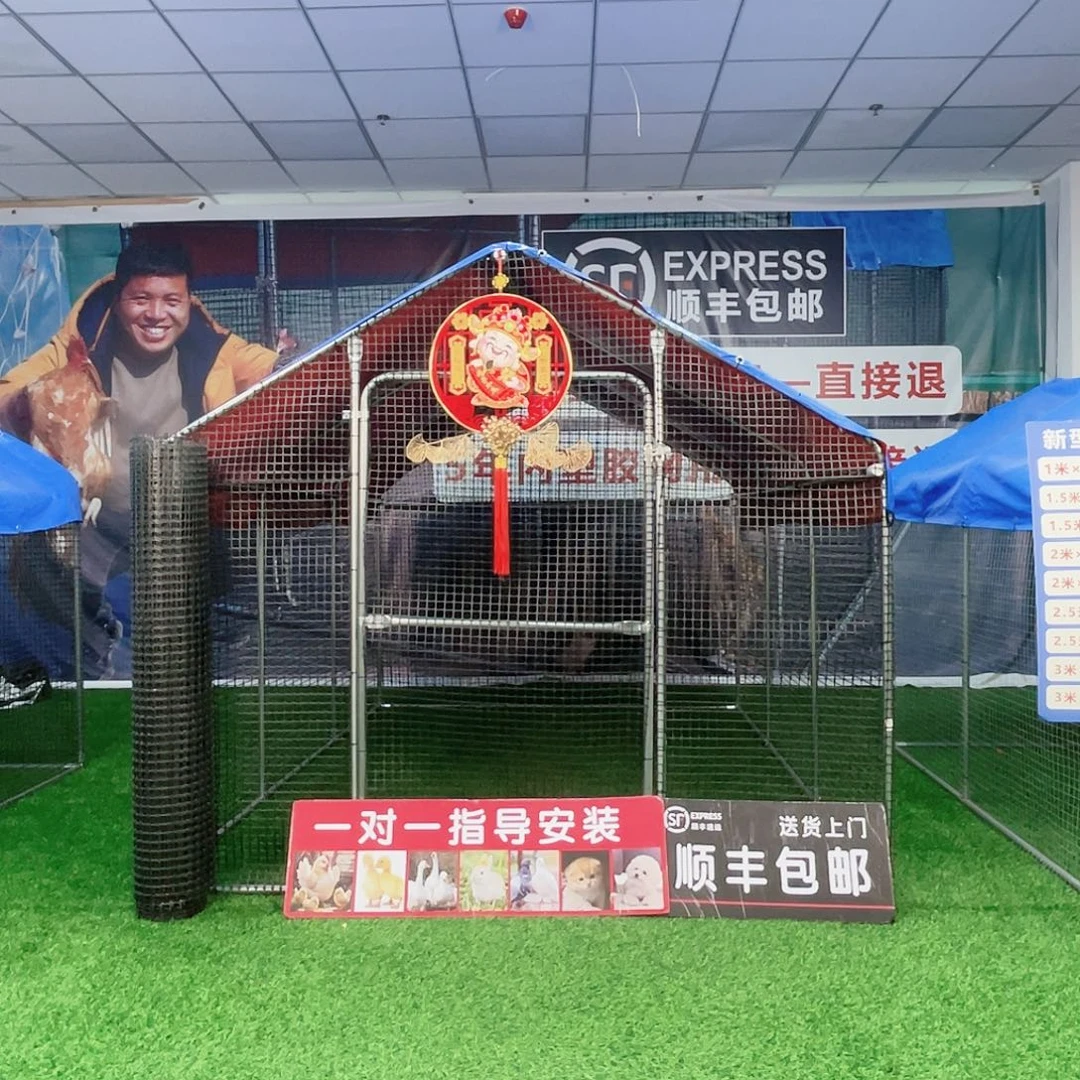 江***聊多功能户外养殖棚