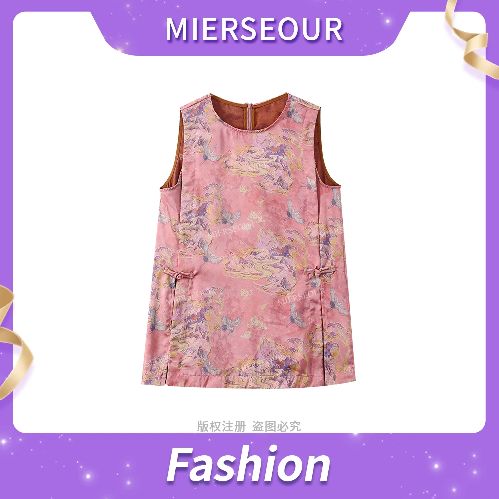 【满园花色】显白贵气感新中式盘扣无袖上衣6769