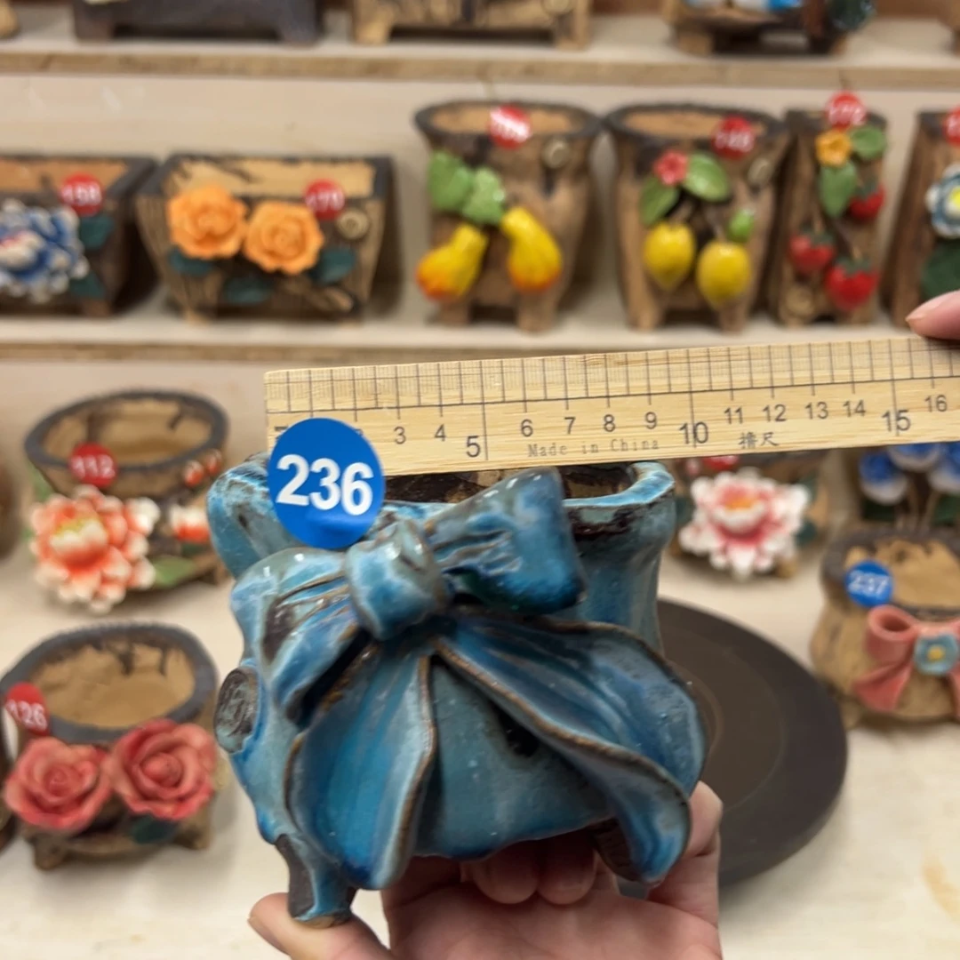 紫砂花盆236号内口8外高10微瑕