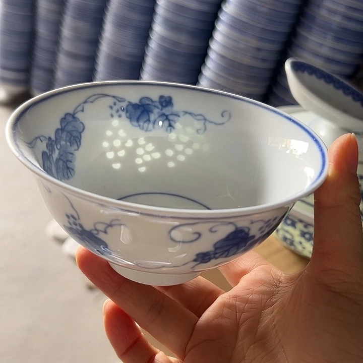 陶青花玲珑5寸葡萄饭碗
