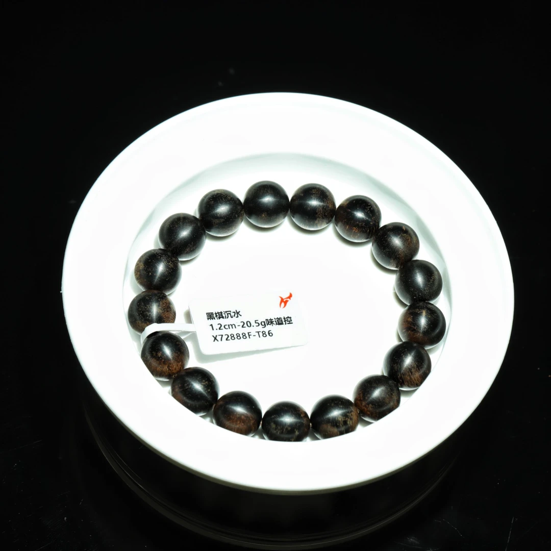 阿九 沉香  1.24cm-20.5g 正区芽庄黑棋老料沉水手串