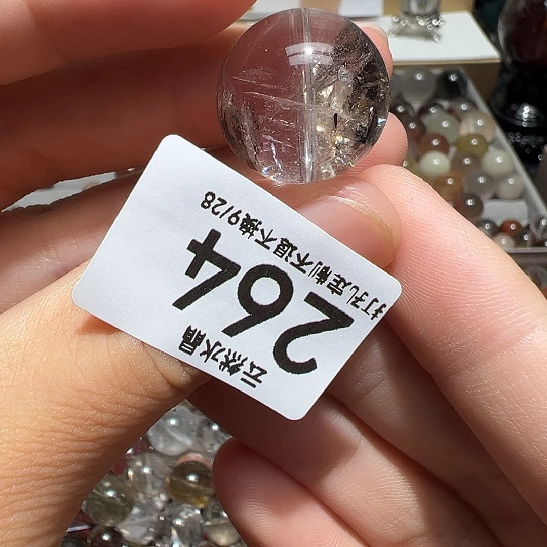 水晶珠宝半成品未镶嵌