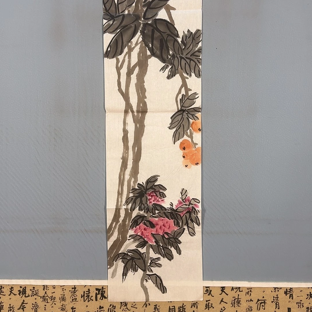 国画730 牡丹图画