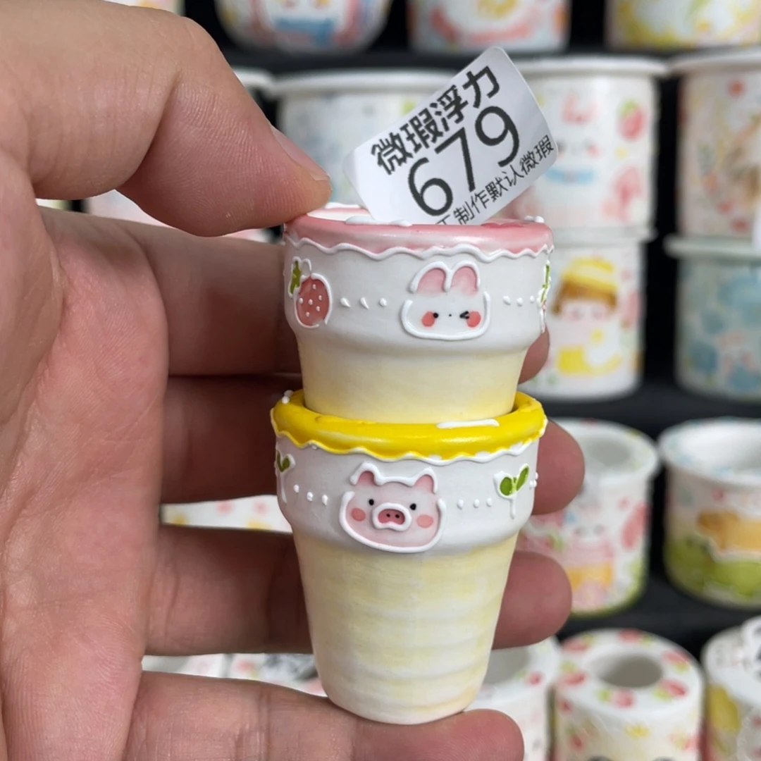 679 嘟嘟嘟嘟嘟嘟