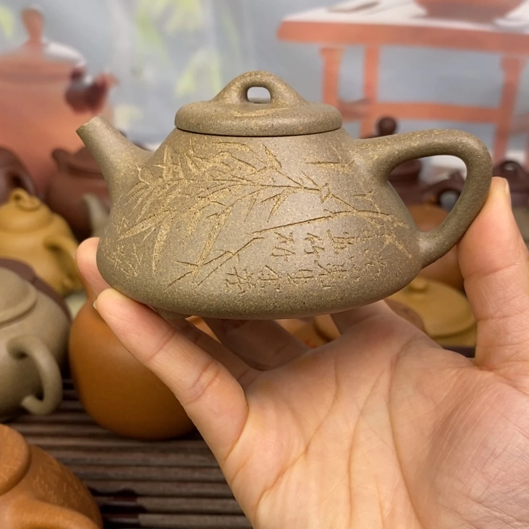 茶壶紫砂150cccc青降坡子冶石瓢