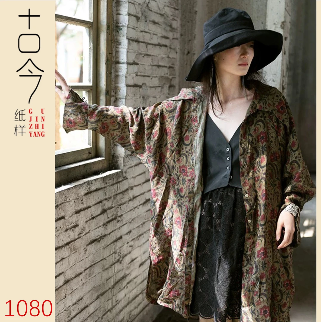 1080-古今纸样-长款衬衫外套-纸样