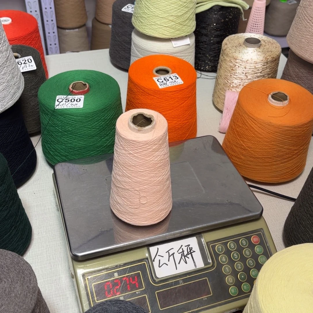 羊毛C430号，7030康赛妮橘粉色，，6两