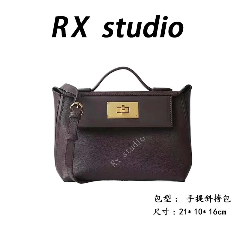 【南沙瑞熙】XKY-6809-乌轻奢小众设计感时尚百搭女士包包