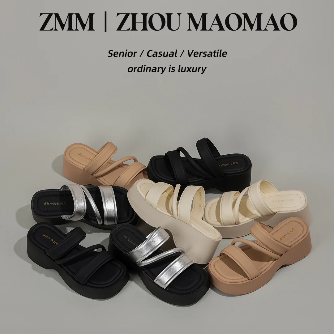 周毛毛绝美凉拖鞋女2025新款夏季法式厚底增高配裙子软底凉鞋