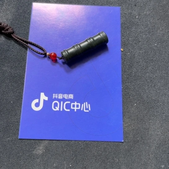 和田玉颈饰未镶嵌开*?