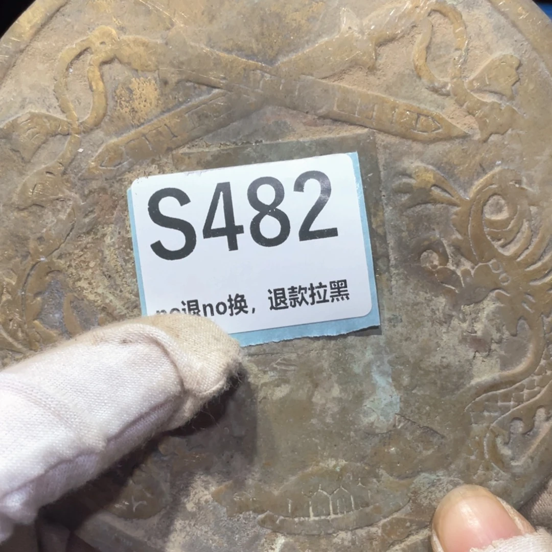 刘****瓷片火爆热卖火爆热卖