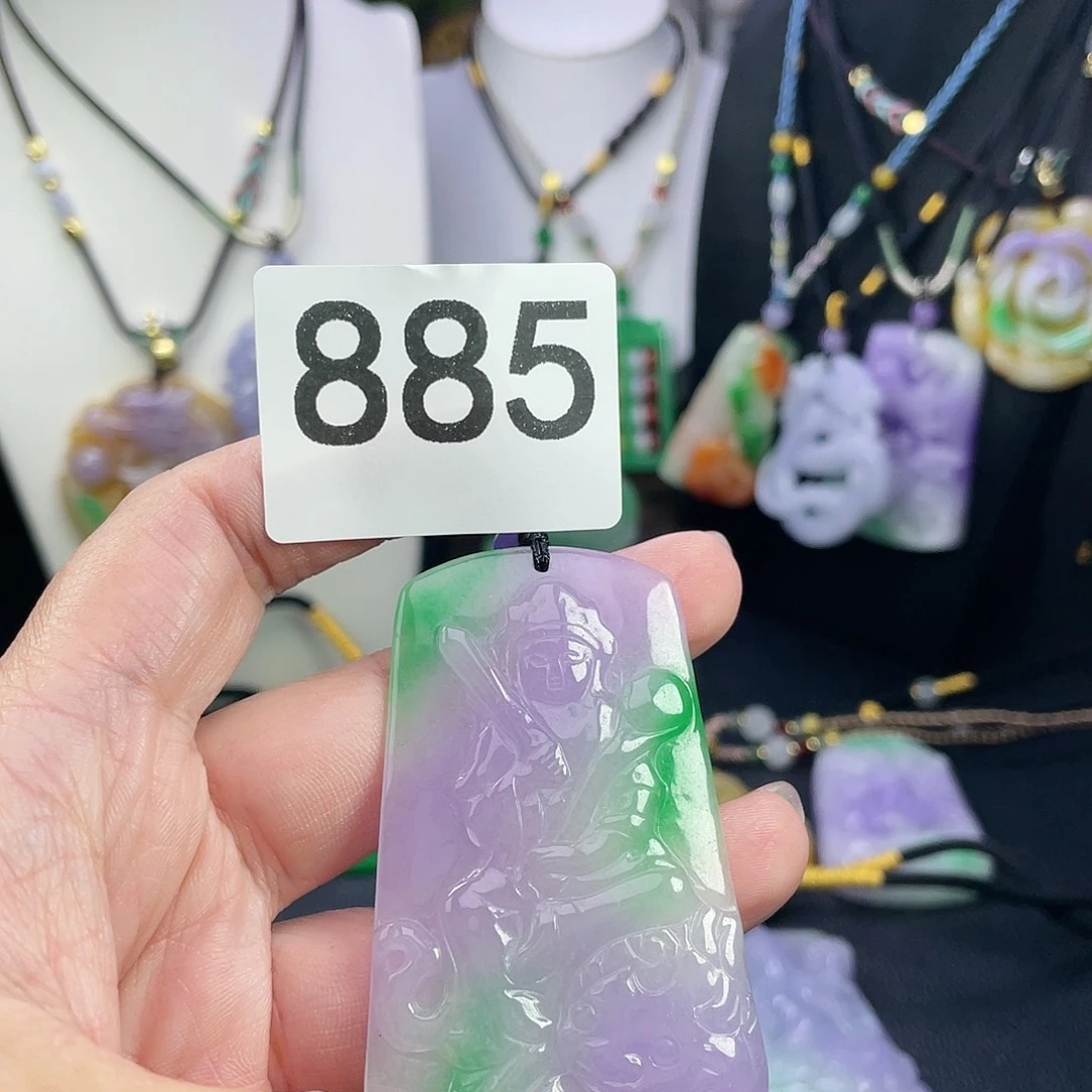 翡翠未镶嵌吊坠(赠链)