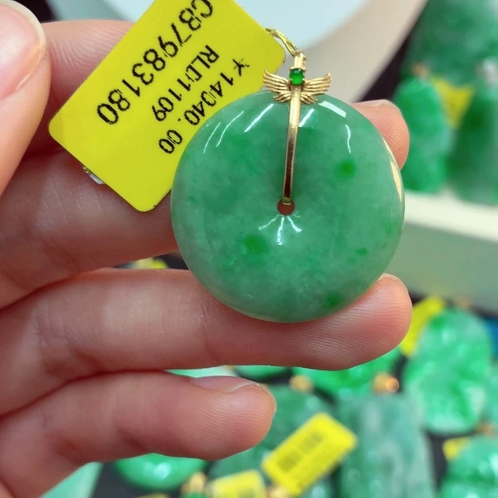 翡翠18K金镶嵌吊坠(不含链)