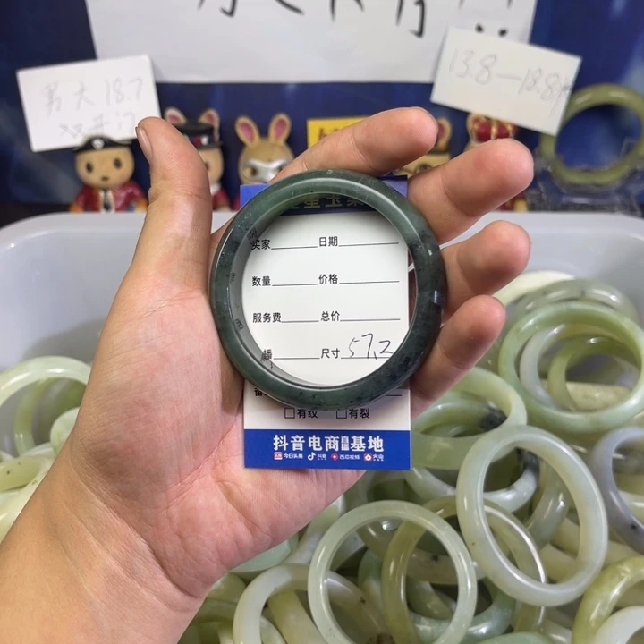 蛇纹石玉手镯未镶嵌儀*